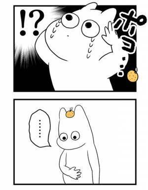 ＜2人目に踏み切れない話＞「心当たりがありすぎる…」つわりが終わり、欲望のままに食べ続けた妻は…