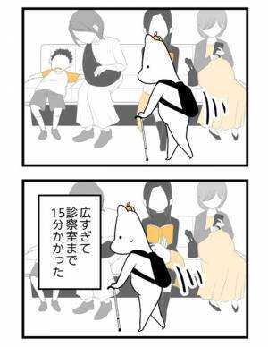 ＜2人目に踏み切れない話＞「心当たりがありすぎる…」つわりが終わり、欲望のままに食べ続けた妻は…