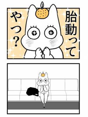 ＜2人目に踏み切れない話＞「心当たりがありすぎる…」つわりが終わり、欲望のままに食べ続けた妻は…