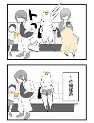 ＜2人目に踏み切れない話＞「心当たりがありすぎる…」つわりが終わり、欲望のままに食べ続けた妻は…