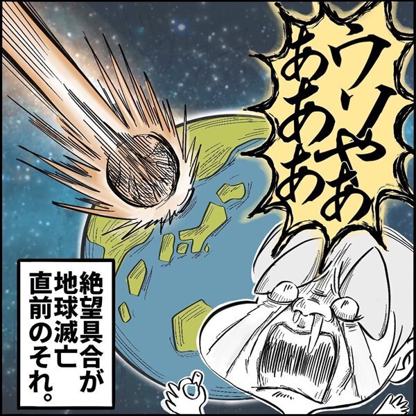 「ウソだぁ！」乳歯が抜けた娘。奥歯も抜けると知ったときの反応がすごすぎる！？