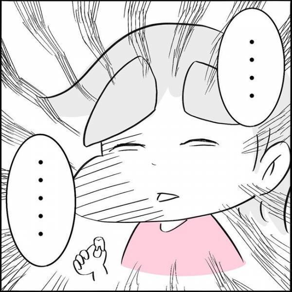 「ウソだぁ！」乳歯が抜けた娘。奥歯も抜けると知ったときの反応がすごすぎる！？