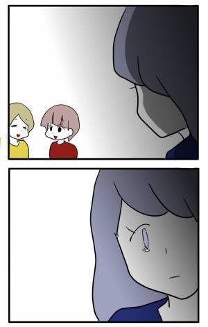 ＜ストーカーママ＞「怖い…」他のママ友と仲良く話す姿を見ていた、ママ友が驚きの行動に！