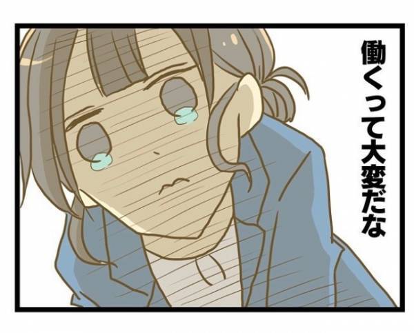 ＜誰も悪くない＞「しわ寄せがすごい…」独身でも子育てと仕事の両立の難しさを実感する日々