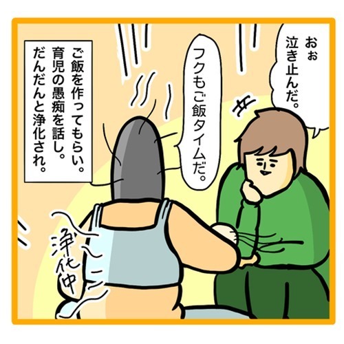 ＜ワンオペ育児と緊急搬送＞精神的にも肉体的にも限界。そんなときに私を助けてくれたのは？