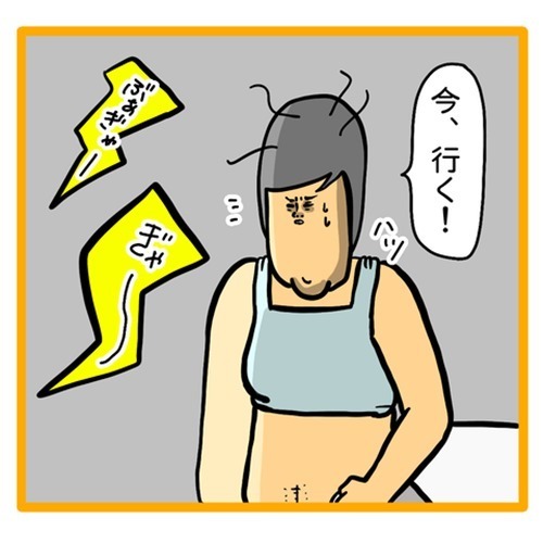 ＜ワンオペ育児と緊急搬送＞眠いけれど育児情報を必死に調べてしまう…そしていろいろな疲れがたまって