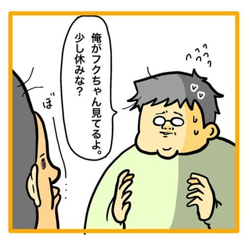＜ワンオペ育児と緊急搬送＞眠いけれど育児情報を必死に調べてしまう…そしていろいろな疲れがたまって