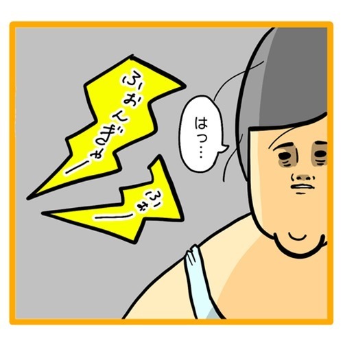 ＜ワンオペ育児と緊急搬送＞眠いけれど育児情報を必死に調べてしまう…そしていろいろな疲れがたまって