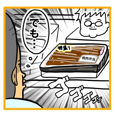 ＜ワンオペ育児と緊急搬送＞「奥様が倒れました」妻が救急車で運ばれると知り、慌ててしまった夫は？