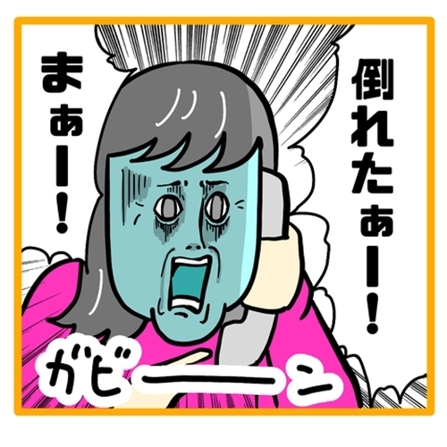 ＜ワンオペ育児と緊急搬送＞助けを呼ばなければと焦る夫。両親に状況を伝えることで、冷静になってきて