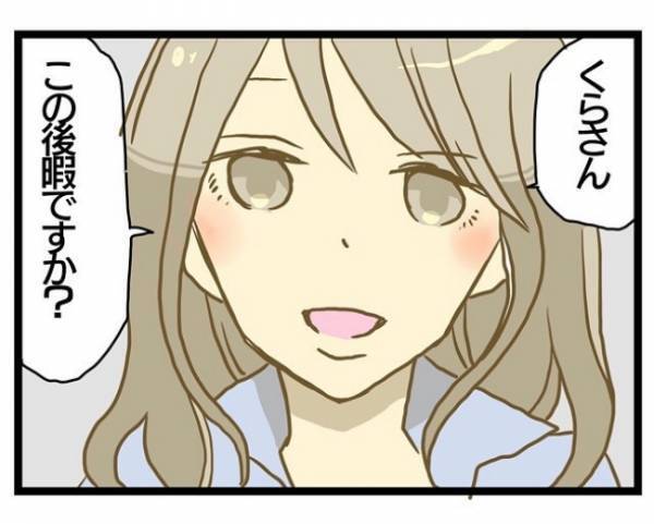 ＜誰も悪くない＞「妊娠や出産に否定的な人はいるんです」そう言って前を向く彼女の強さ