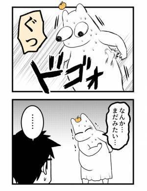 ＜2人目に踏み切れない話＞「まだ、生まれないの！？」赤ちゃんが生まれてくれるように、試したこと！