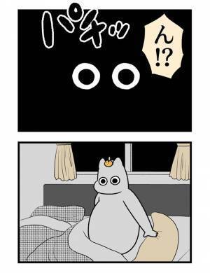 ＜2人目に踏み切れない話＞「出産予定日きたのに…」遠方から実母を呼んでいたため、焦りが募り…