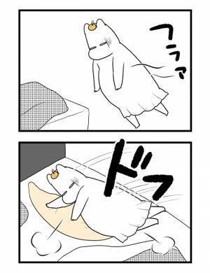 ＜2人目に踏み切れない話＞「出産予定日きたのに…」遠方から実母を呼んでいたため、焦りが募り…