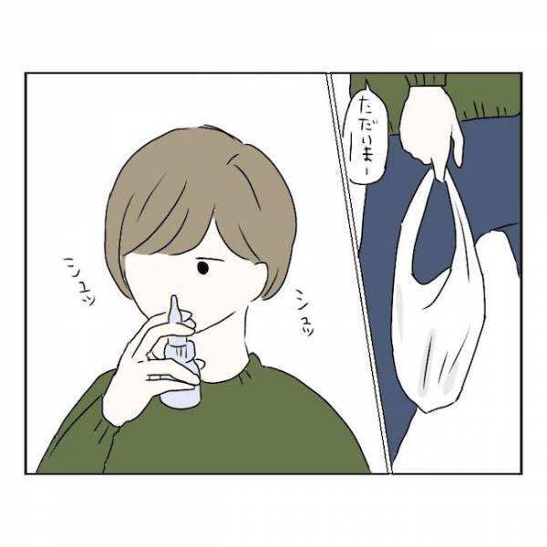 ＜鼻づまりで手術＞「 …フガッ」年中鼻づまりでつらい。救いを求めてあるものを試してみると？！