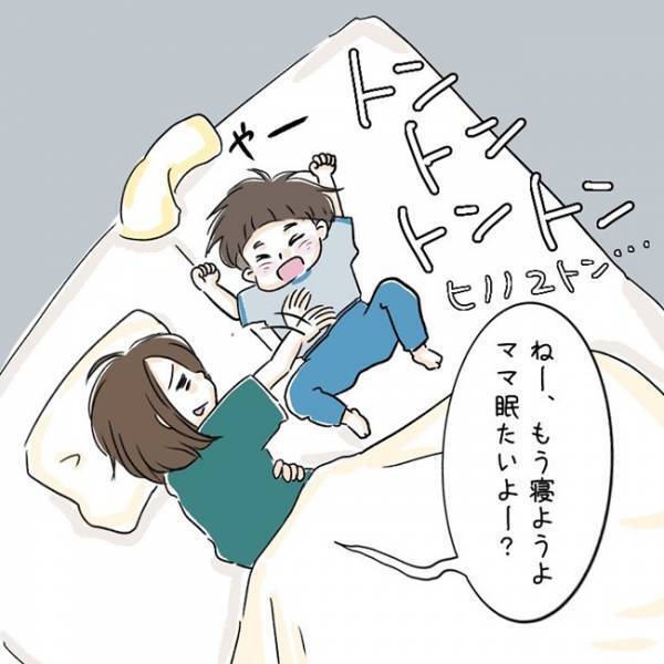 「なにそれ！？」寝る前の息子のツンデレ言動に、母キュン！