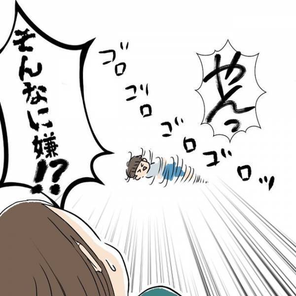 「なにそれ！？」寝る前の息子のツンデレ言動に、母キュン！