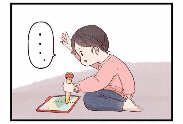 「もう騙されてくれないの？」一つひとつの反応に感じる成長