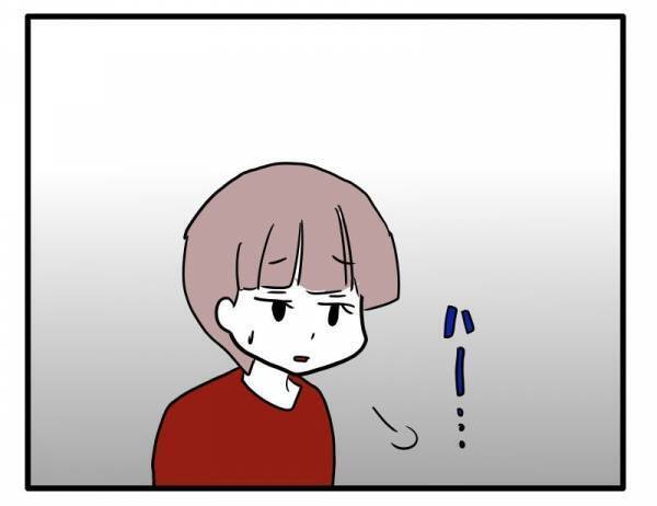 ＜ストーカーママ＞「やめて…」他のママ友を牽制し、マウントをとるママ友のせいで孤立しそうに