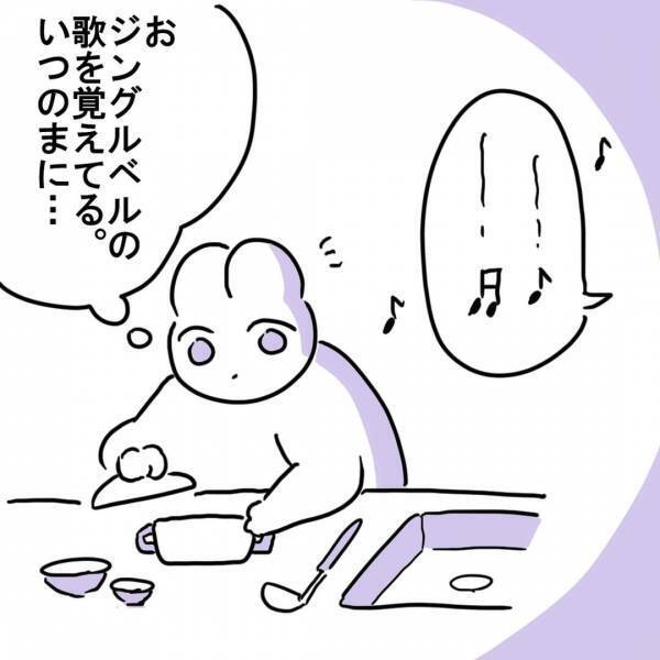 「尊い！」ママなら解読可能！？ 子どものかわいい言いまつがい