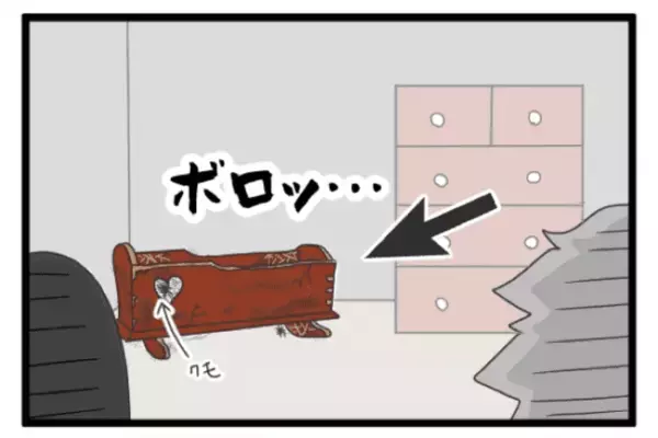 ＜義両親トラブル＞「絶対イヤ！」ベビーベッドを買おうとしたときの、義両親からの提案に驚愕…！