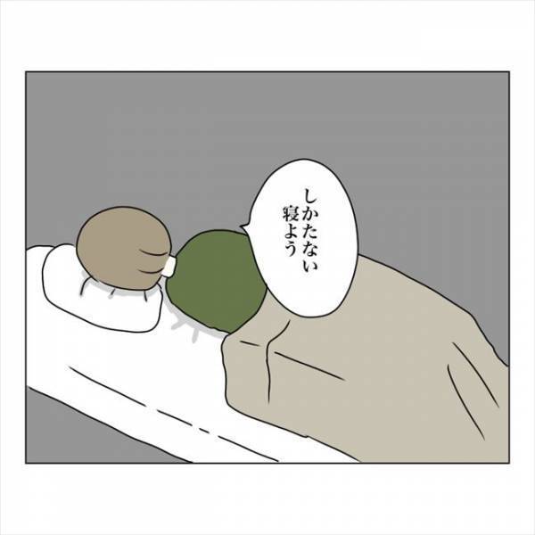 ＜鼻づまりで手術＞「やめらんねえな」なにしても効かない。ついつい手を伸ばしてしまうのは？！