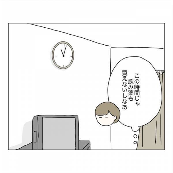 ＜鼻づまりで手術＞「やめらんねえな」なにしても効かない。ついつい手を伸ばしてしまうのは？！