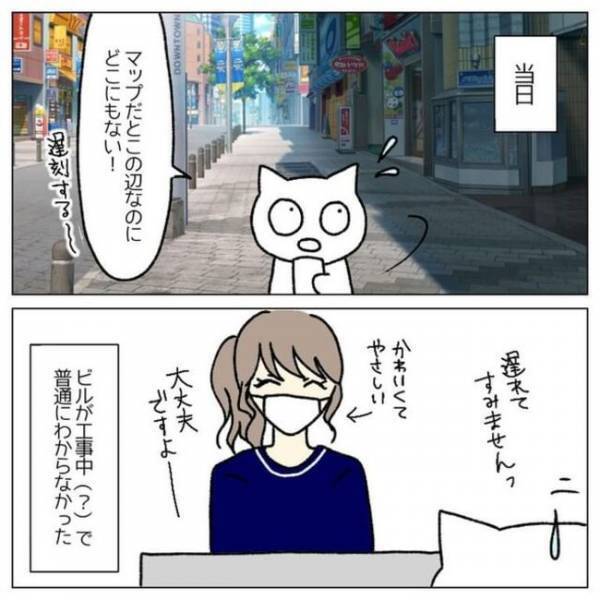 ＜顔のシミ取り＞「私の肌は何歳？」ドキドキの瞬間！機械の前に立たされて！？