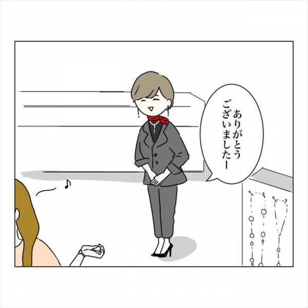 ＜鼻づまりで手術＞「あれ、効かない…」点鼻薬を頼りすぎた結果、体に異変が？！