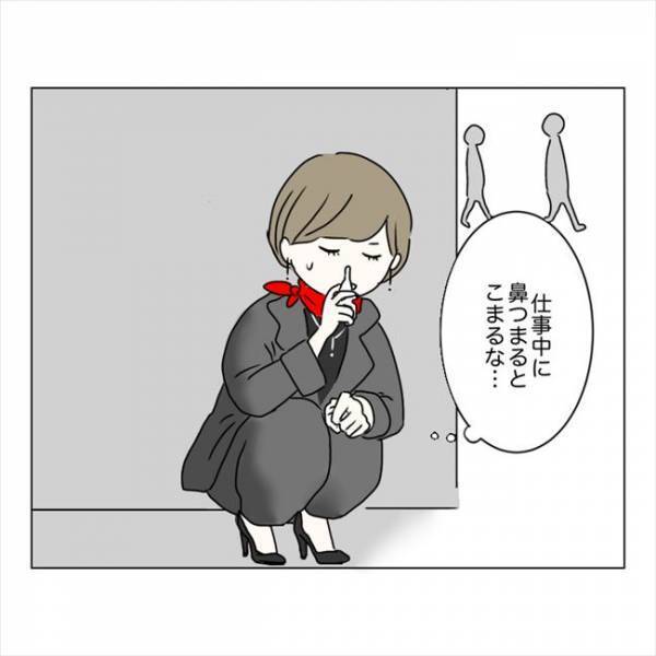 ＜鼻づまりで手術＞「あれ、効かない…」点鼻薬を頼りすぎた結果、体に異変が？！