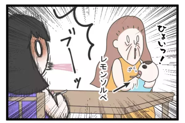 ＜義両親トラブル＞「なに？虫歯菌？」何度言っても同じ食器を使うことを止めない義両親に妻が激怒！