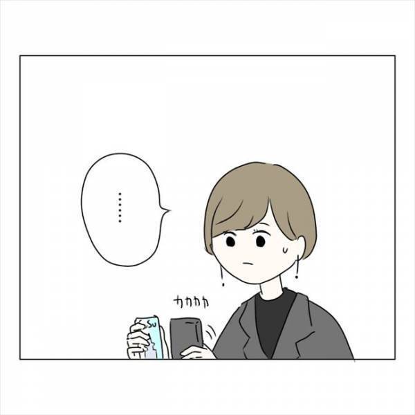 ＜鼻づまりで手術＞「やっちゃった…」鼻炎が悪化した原因はまさかの…？！