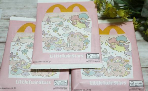 【マクドナルド】知らなきゃ損！無料裏技3つ♡新作ハッピーセットのおもちゃがかわいいとSNSで話題