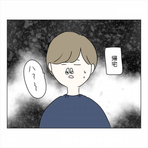 ＜鼻づまりで手術＞「もはや飾り」鼻腔が機能停止。息も吸えない現実に私は？！