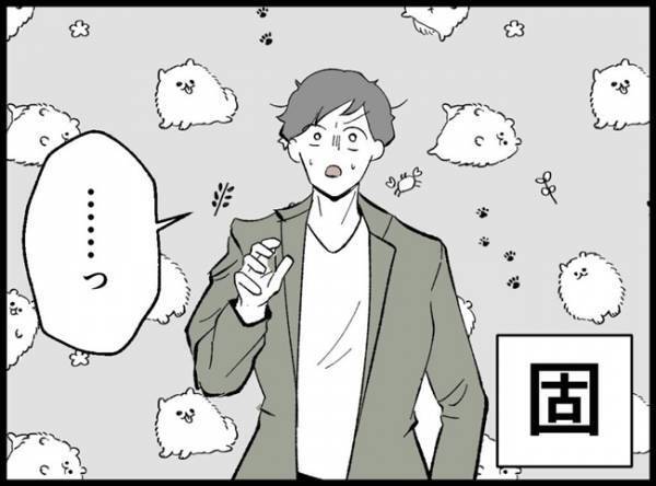 ＜僕たちは親になりたい＞夫の言葉を聞いた途端に、妻の目からは涙が。そのまま無言で家を出て行き