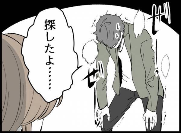 ＜僕たちは親になりたい＞夫の言葉を聞いた途端に、妻の目からは涙が。そのまま無言で家を出て行き