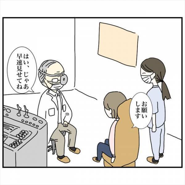 ＜鼻づまりで手術＞「トラウマ蘇る」久しぶりの耳鼻科で、あのときの恐怖を思い出し？