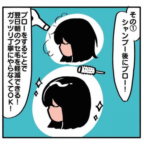 ＜元美容師が教える髪の話＞「ズボラでもできる」寝る前に絶対やるべきヘアケアとは？