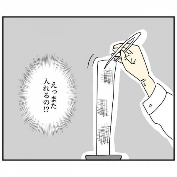 ＜鼻づまりで手術＞「入る気がしない」レーザー治療を決意。けれど麻酔が思ってたのと違い？！