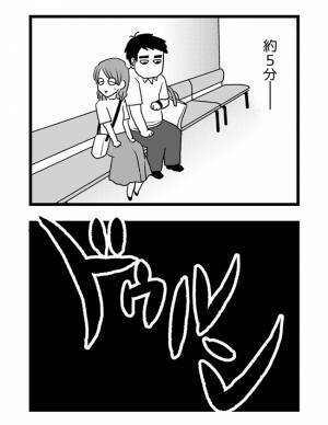 ＜2人目に踏み切れない話＞「ついに出産！」痛みに慣れ、陣痛に快感を覚えるまでに…！？