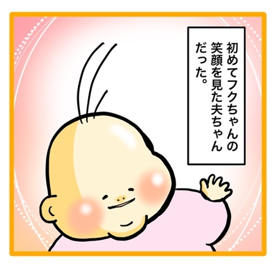 ＜ワンオペ育児と緊急搬送＞「ごめんねぇ…」妻が倒れたのは自分のせいかもしれないと考えこんでしまい