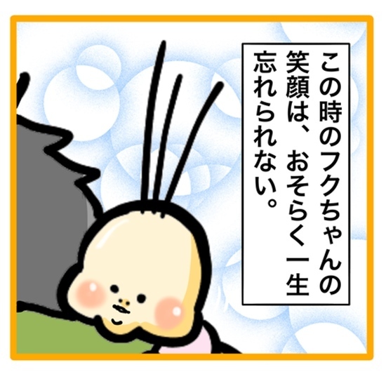 ＜ワンオペ育児と緊急搬送＞「ごめんねぇ…」妻が倒れたのは自分のせいかもしれないと考えこんでしまい