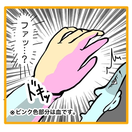 ＜ワンオペ育児と緊急搬送＞自分が倒れたことより家族が心配な妻。しかし、自分の体の状態は？