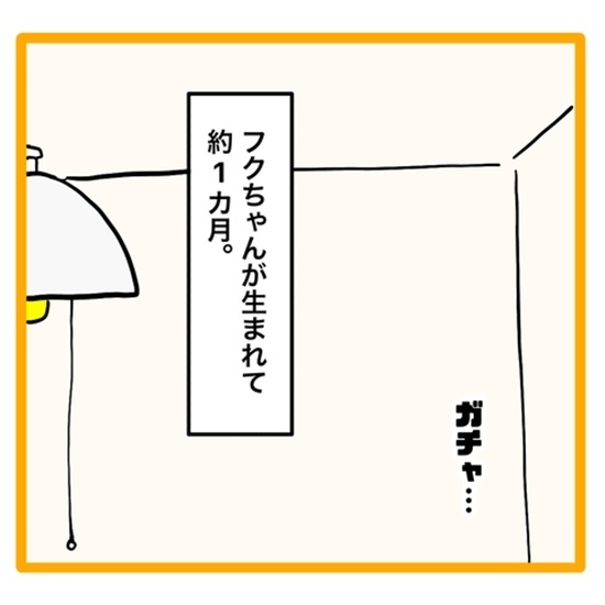 ＜ワンオペ育児と緊急搬送＞自分が倒れたことより家族が心配な妻。しかし、自分の体の状態は？