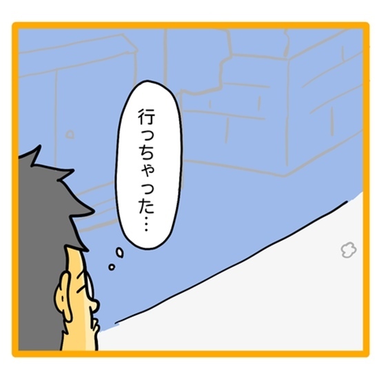 ＜ワンオペ育児と緊急搬送＞自分が倒れたことより家族が心配な妻。しかし、自分の体の状態は？