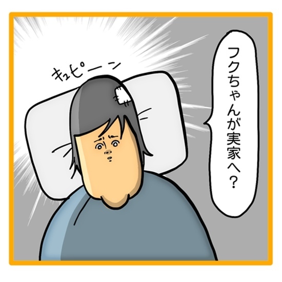 ＜ワンオペ育児と緊急搬送＞「ギャーーー！」子どものお迎えが1カ月後と聞き、なぜか妻は叫んでいて