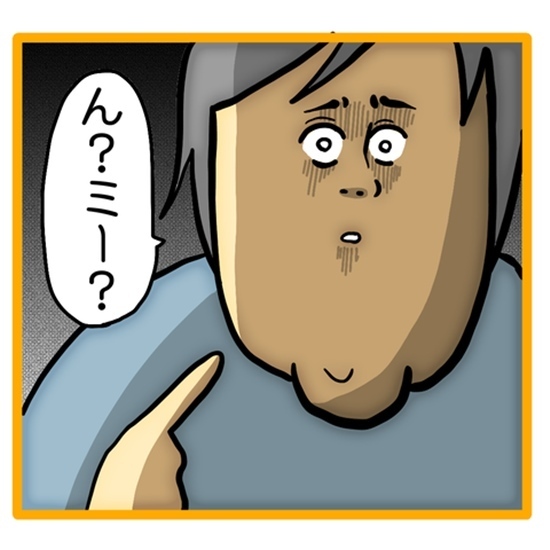 ＜ワンオペ育児と緊急搬送＞「ギャーーー！」子どものお迎えが1カ月後と聞き、なぜか妻は叫んでいて