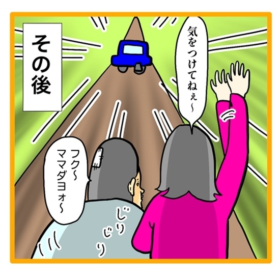 ＜ワンオペ育児と緊急搬送＞退院後、1週間ぶりに娘を抱っこしようとしたらまさかの展開に！？