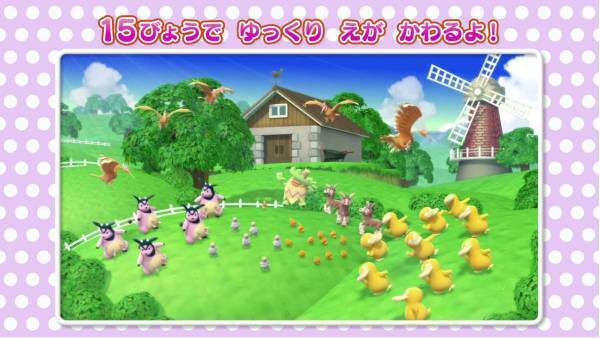 「ひらめき力も育める！」親子で楽しめる、かわいいポケモン大集合の間違い探しクイズ！【ポケモン】