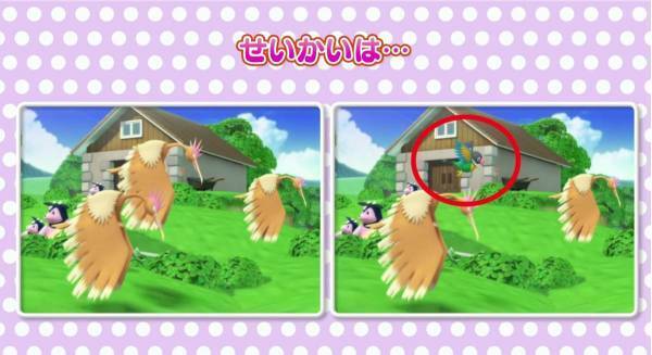「ひらめき力も育める！」親子で楽しめる、かわいいポケモン大集合の間違い探しクイズ！【ポケモン】